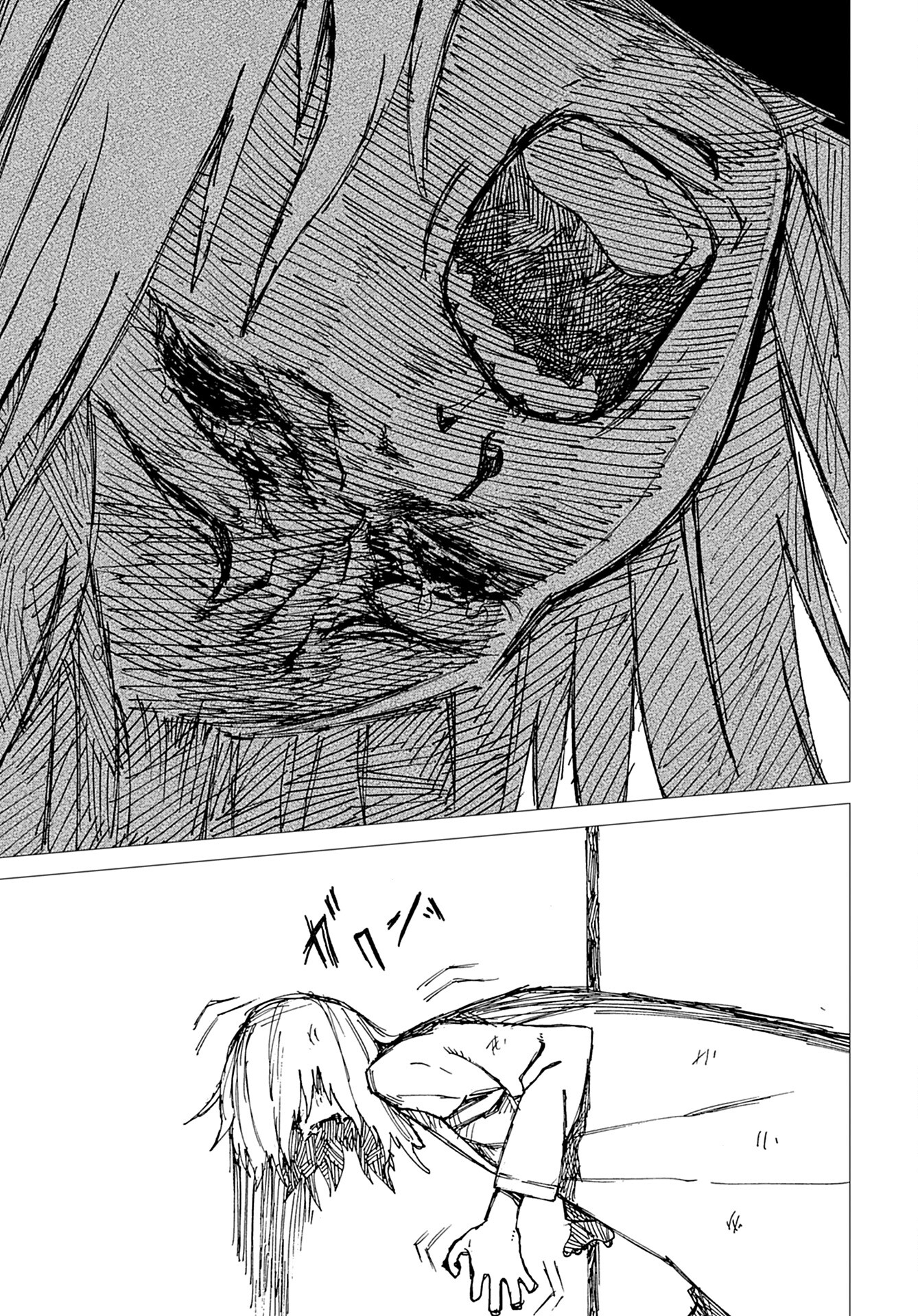 Semi wa Taiji ni Kisei Suru Chapter 9 page 11 - nihonkuni.com