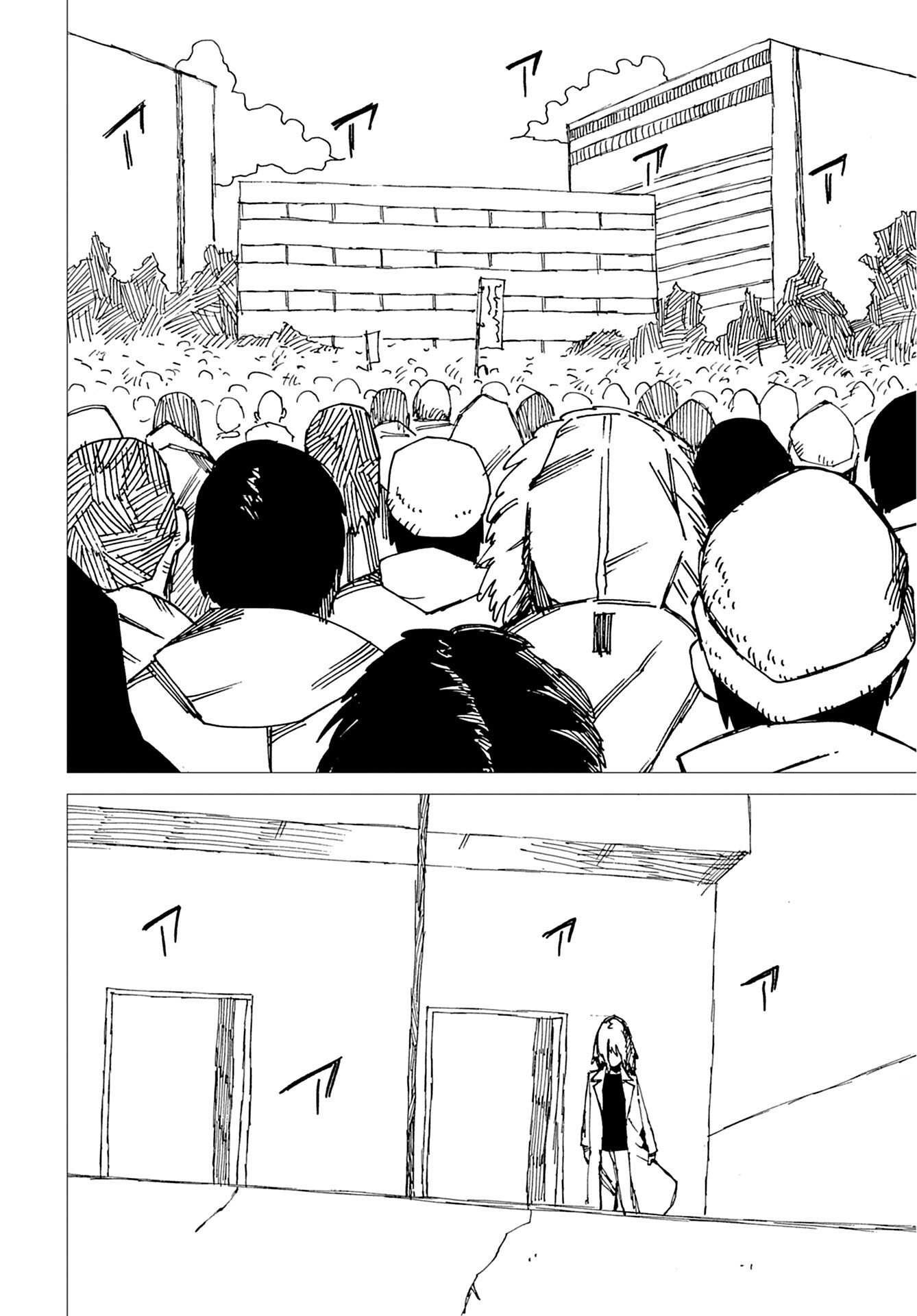 Semi wa Taiji ni Kisei Suru Chapter 9 page 16 - nihonkuni.com