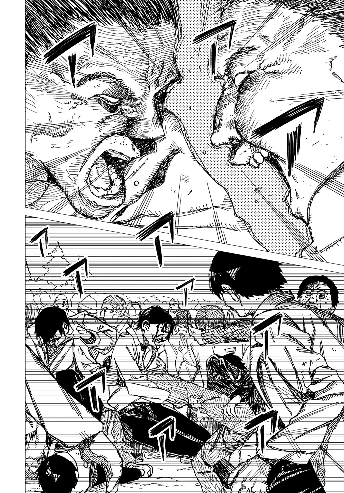 Semi wa Taiji ni Kisei Suru Chapter 8 page 10 - nihonkuni.com