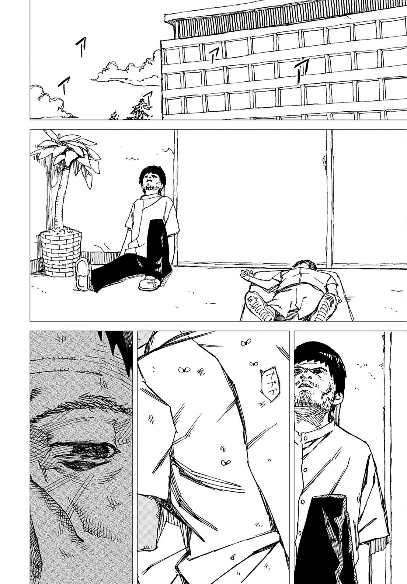 Semi wa Taiji ni Kisei Suru Chapter 8 page 12 - nihonkuni.com