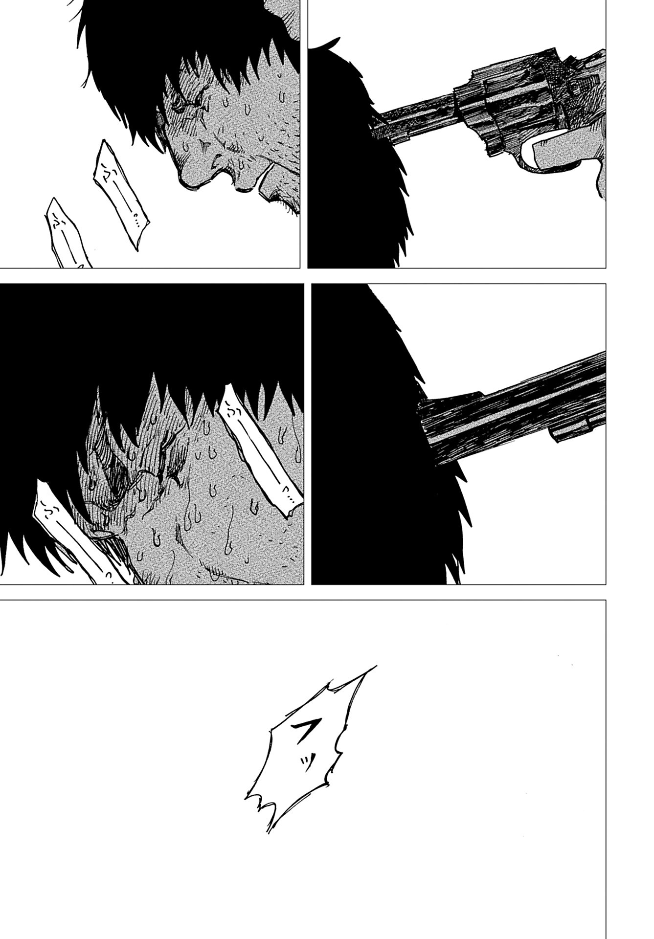 Semi wa Taiji ni Kisei Suru Chapter 10 page 13 - nihonkuni.com