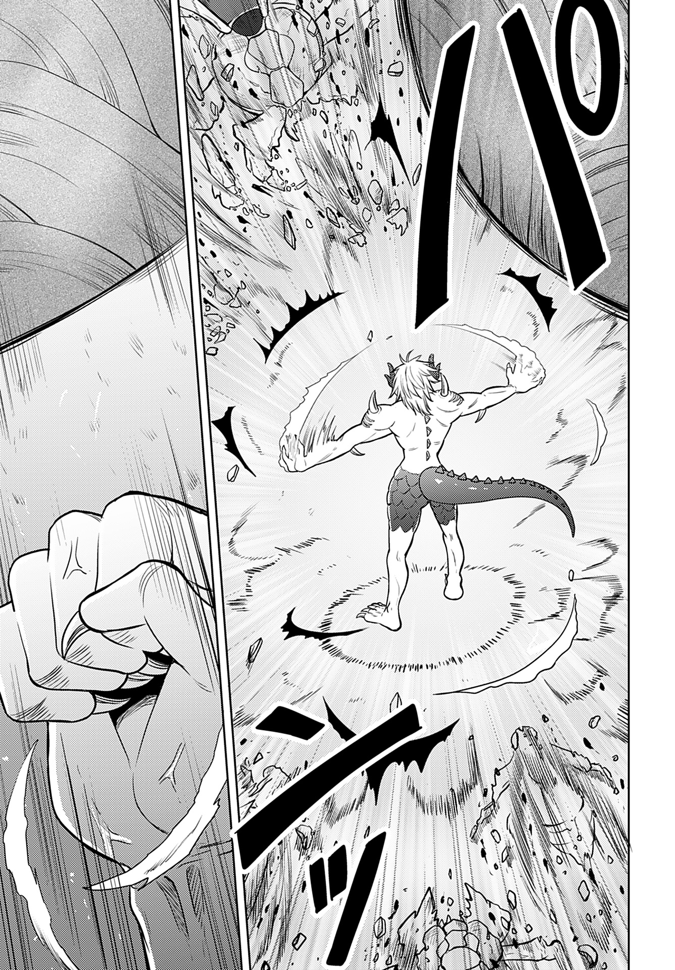 Read KENJA TIME DAKE YUUSHA Chapter 2 [High Quality / Full] - Page 27 - nicomanga.com