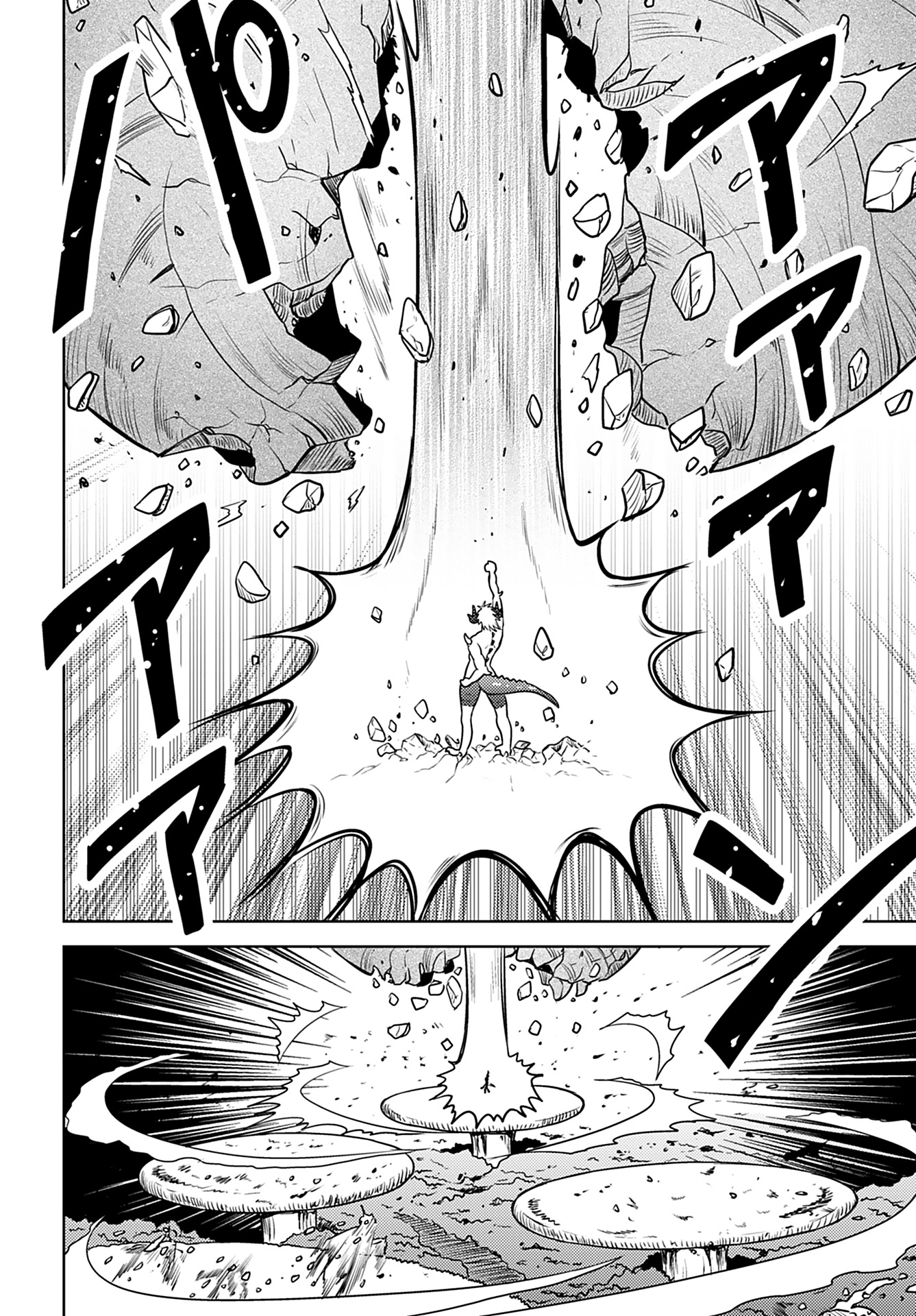 Read KENJA TIME DAKE YUUSHA Chapter 2 [High Quality / Full] - Page 28 - nicomanga.com