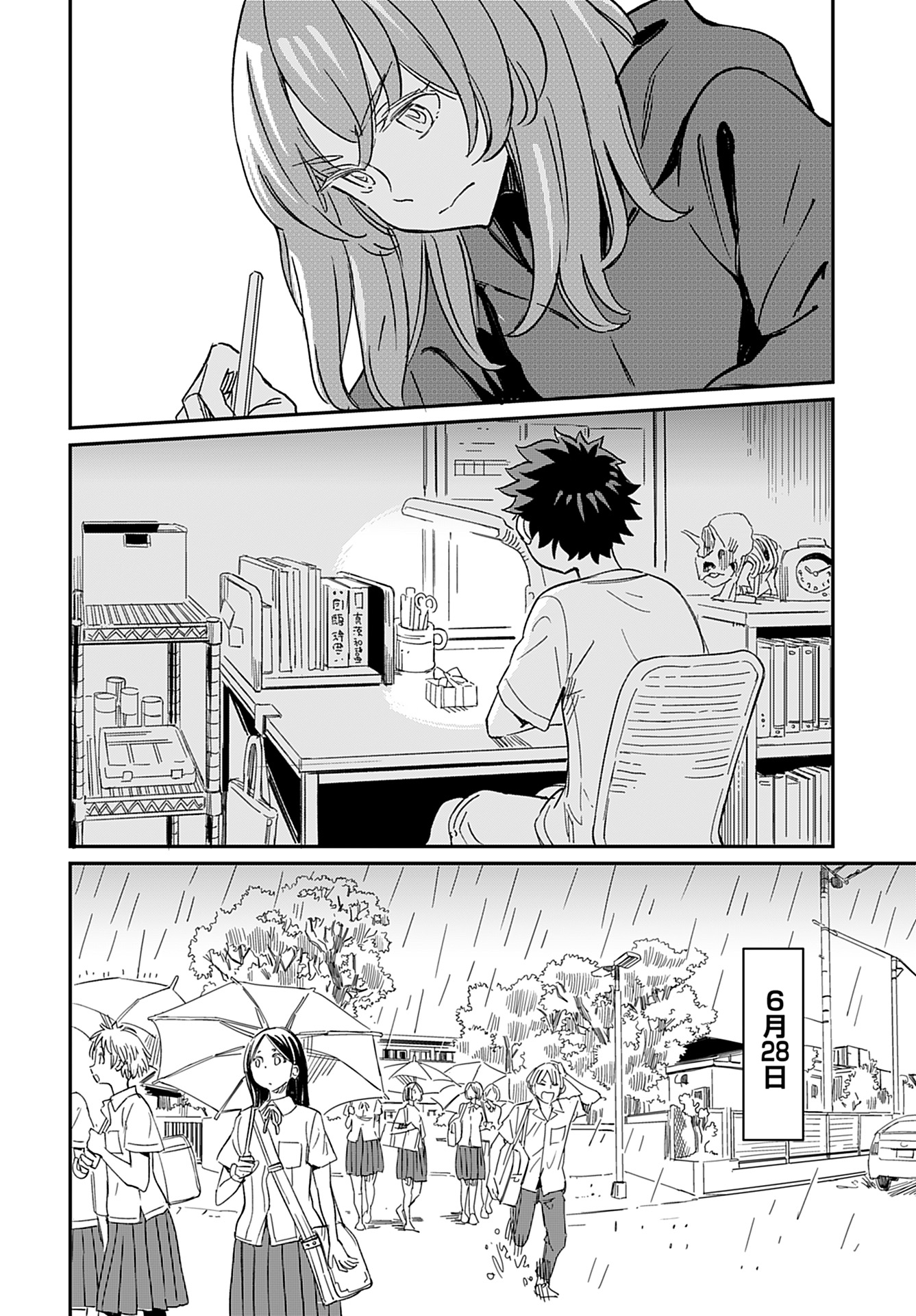 Obokoi Majo wa Majiwaritai!? Chap 29 - Pic 14