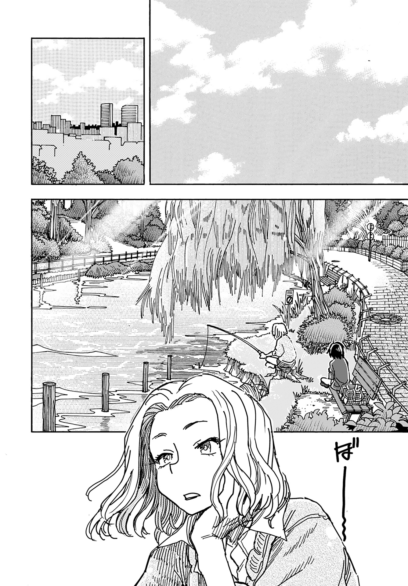 Oku-san Chap 150 - Pic 12