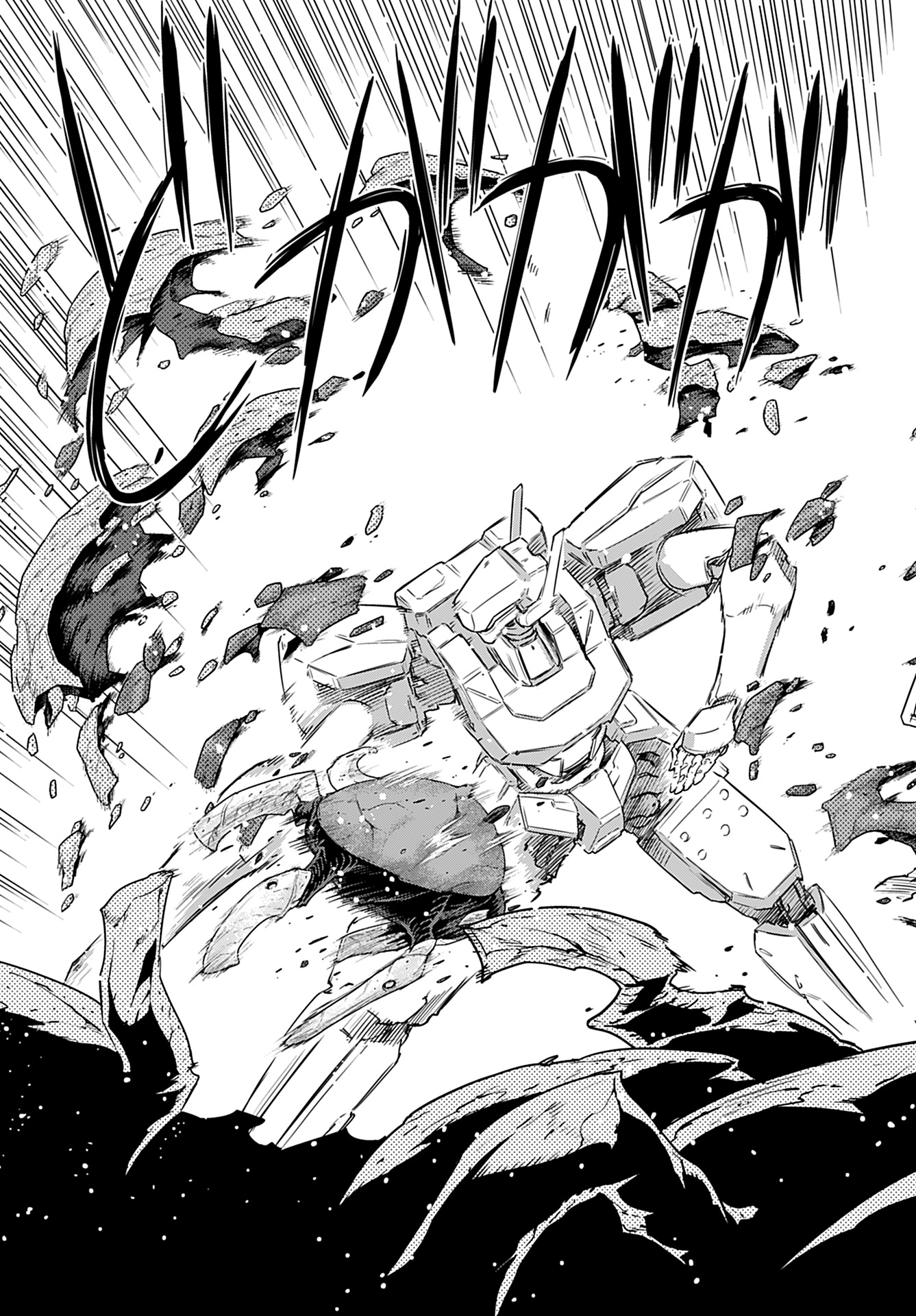 Jinrui Sonbou Cockpit Girls Chap 15 - Pic 21