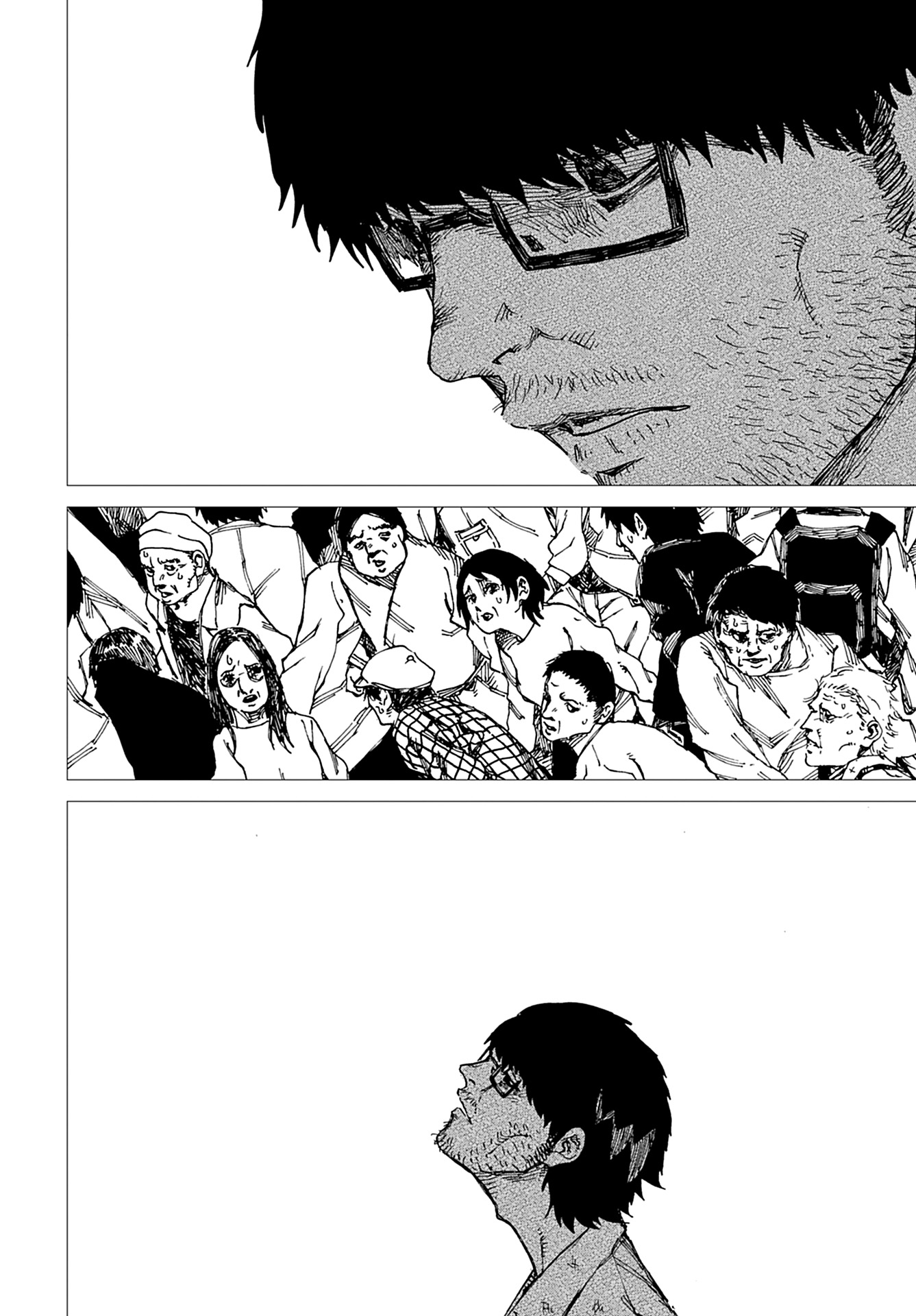 Semi wa Taiji ni Kisei Suru Chapter 11 page 16 - nihonkuni.com