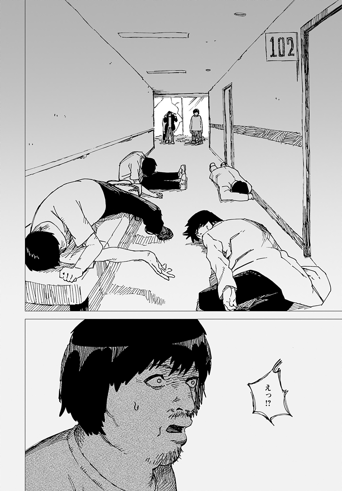 Semi wa Taiji ni Kisei Suru Chapter 11 page 20 - nihonkuni.com