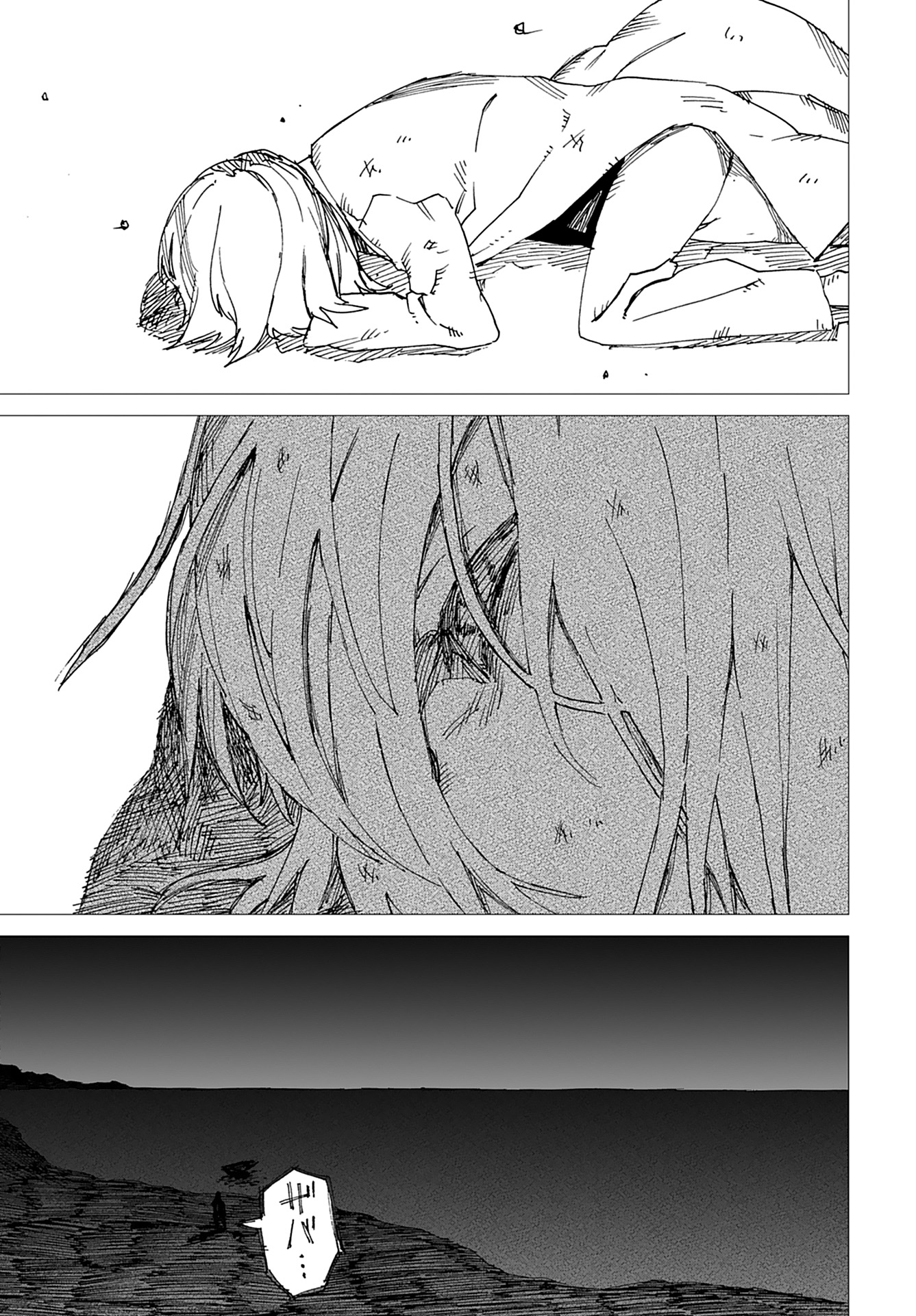 Semi wa Taiji ni Kisei Suru Chapter 11 page 23 - nihonkuni.com