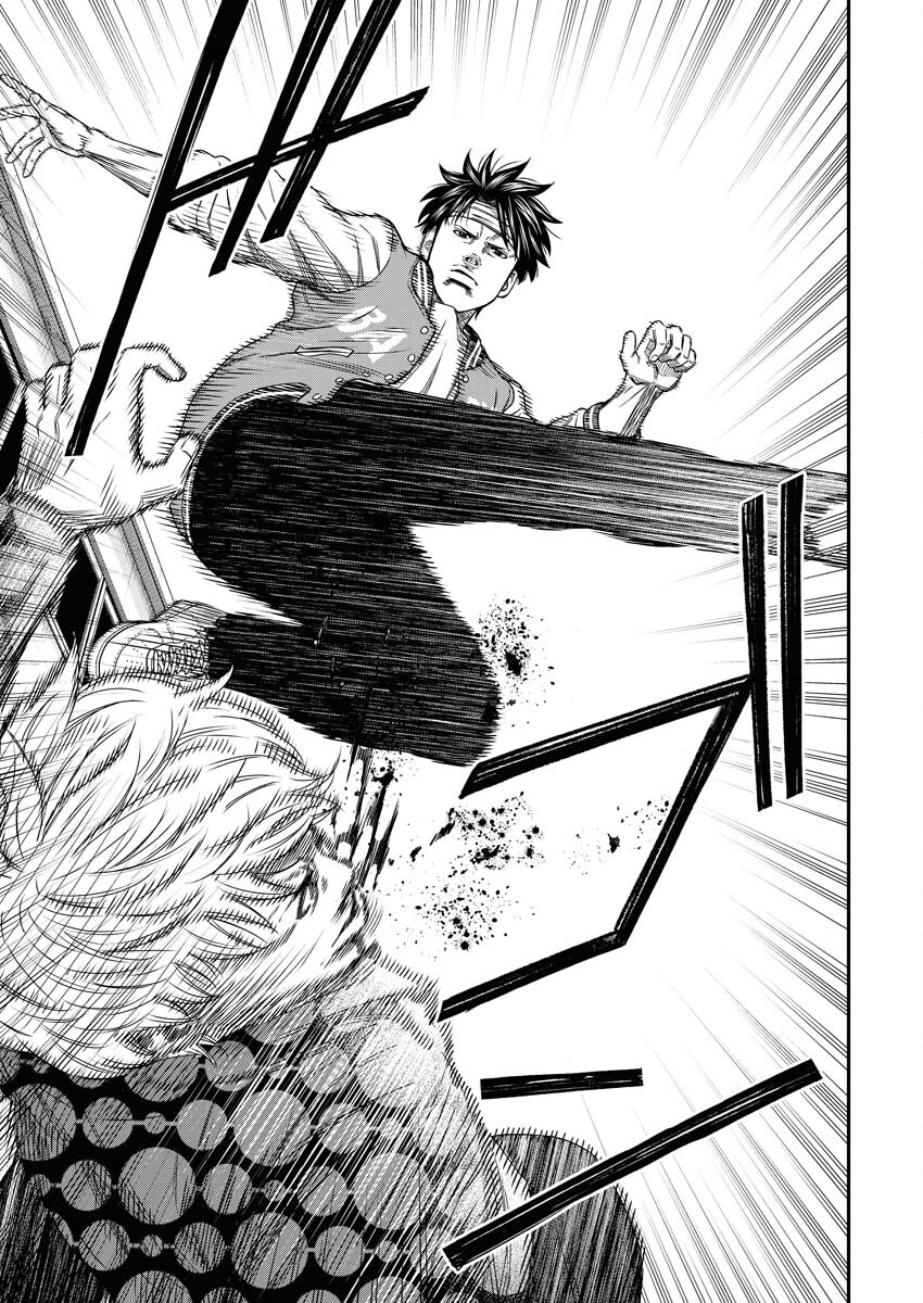 Read Match Mondo Chapter 17 [High Quality / Full] - Page 11 - nicomanga.net