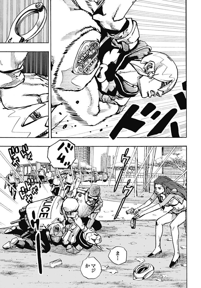 JoJo no Kimyou na Bouken Part 9: The JOJOLands Chapter 2 page 13 - nihonkuni.com