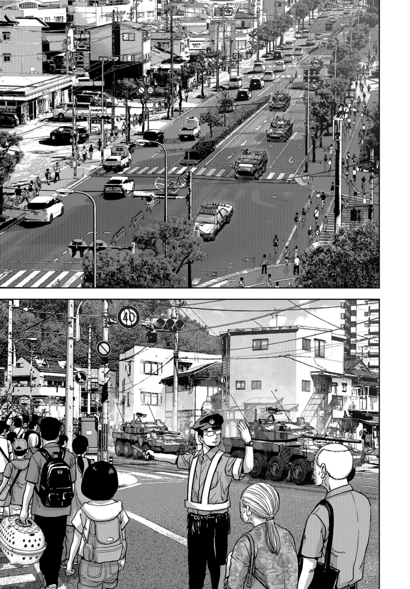 Kaijuu Jieitai: Task Force for Paranormal Disaster Management Chap 37 - Pic 7