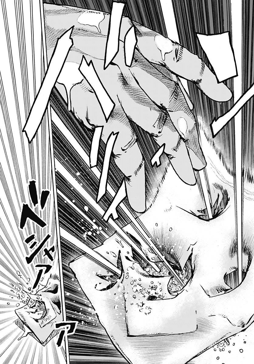 JoJo no Kimyou na Bouken Part 9: The JOJOLands Chapter 2 page 19 - nihonkuni.com