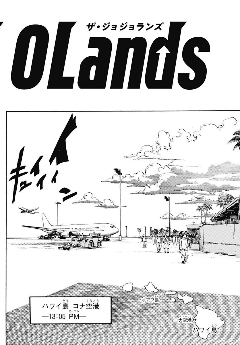JoJo no Kimyou na Bouken Part 9: The JOJOLands Chapter 2 page 28 - nihonkuni.com