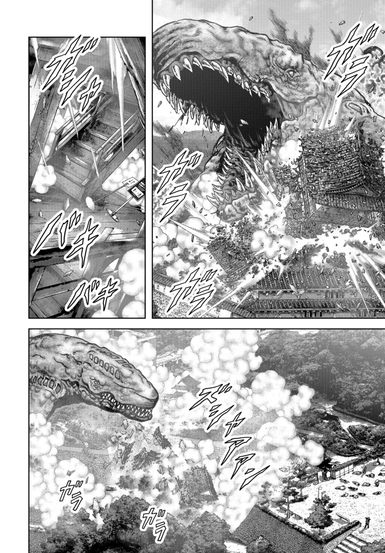 Kaijuu Jieitai: Task Force for Paranormal Disaster Management Chap 37 - Pic 18