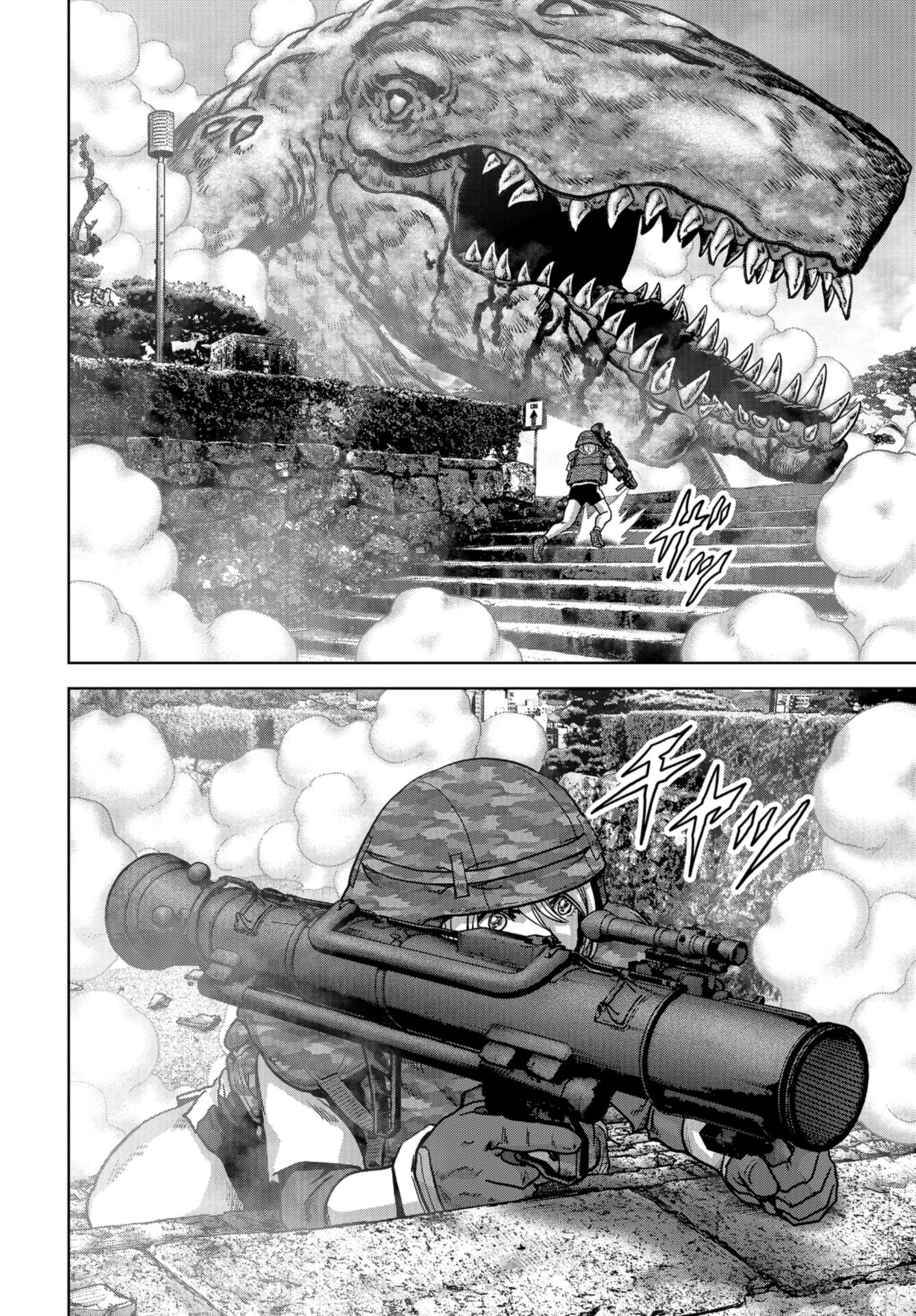 Kaijuu Jieitai: Task Force for Paranormal Disaster Management Chap 37 - Pic 30
