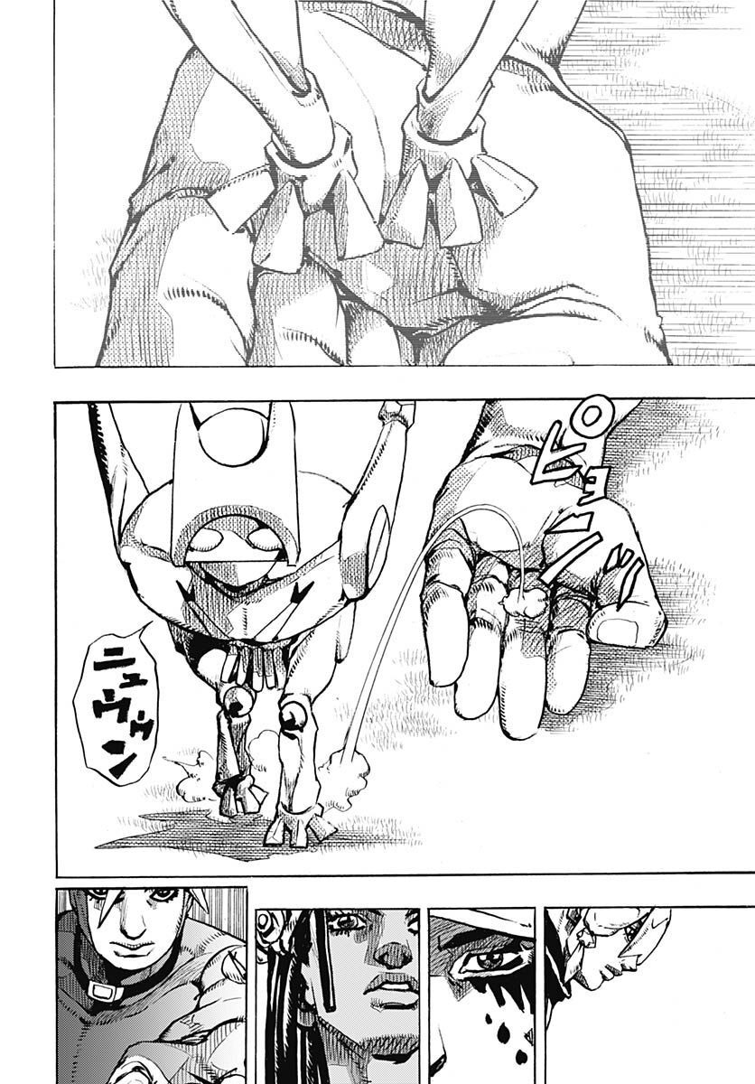 JoJo no Kimyou na Bouken Part 9: The JOJOLands Chapter 2 page 44 - nihonkuni.com