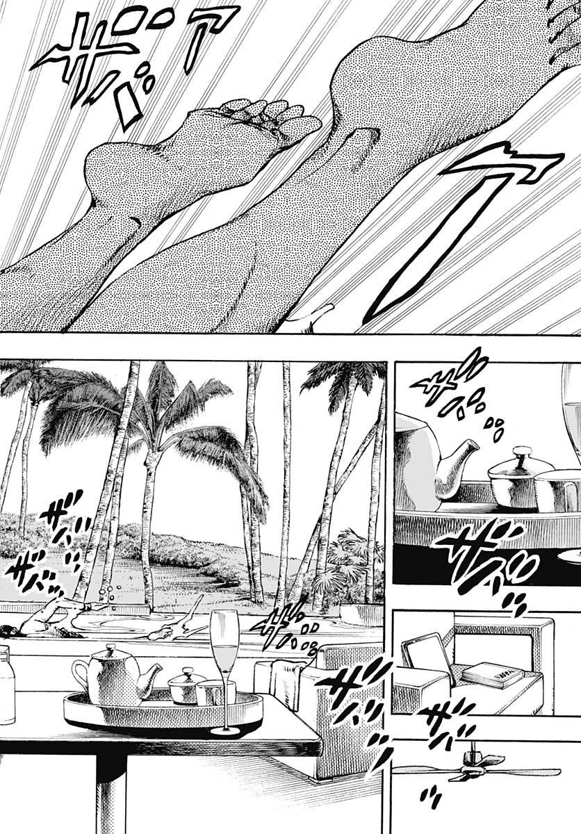 JoJo no Kimyou na Bouken Part 9: The JOJOLands Chapter 2 page 48 - nihonkuni.com