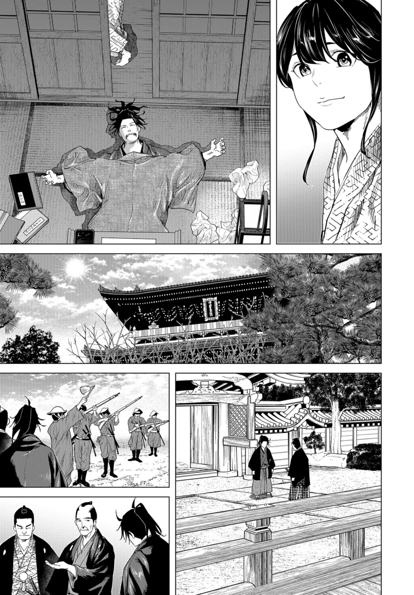 Moeyo Ken Chapter 16 page 17 - nihonkuni.com