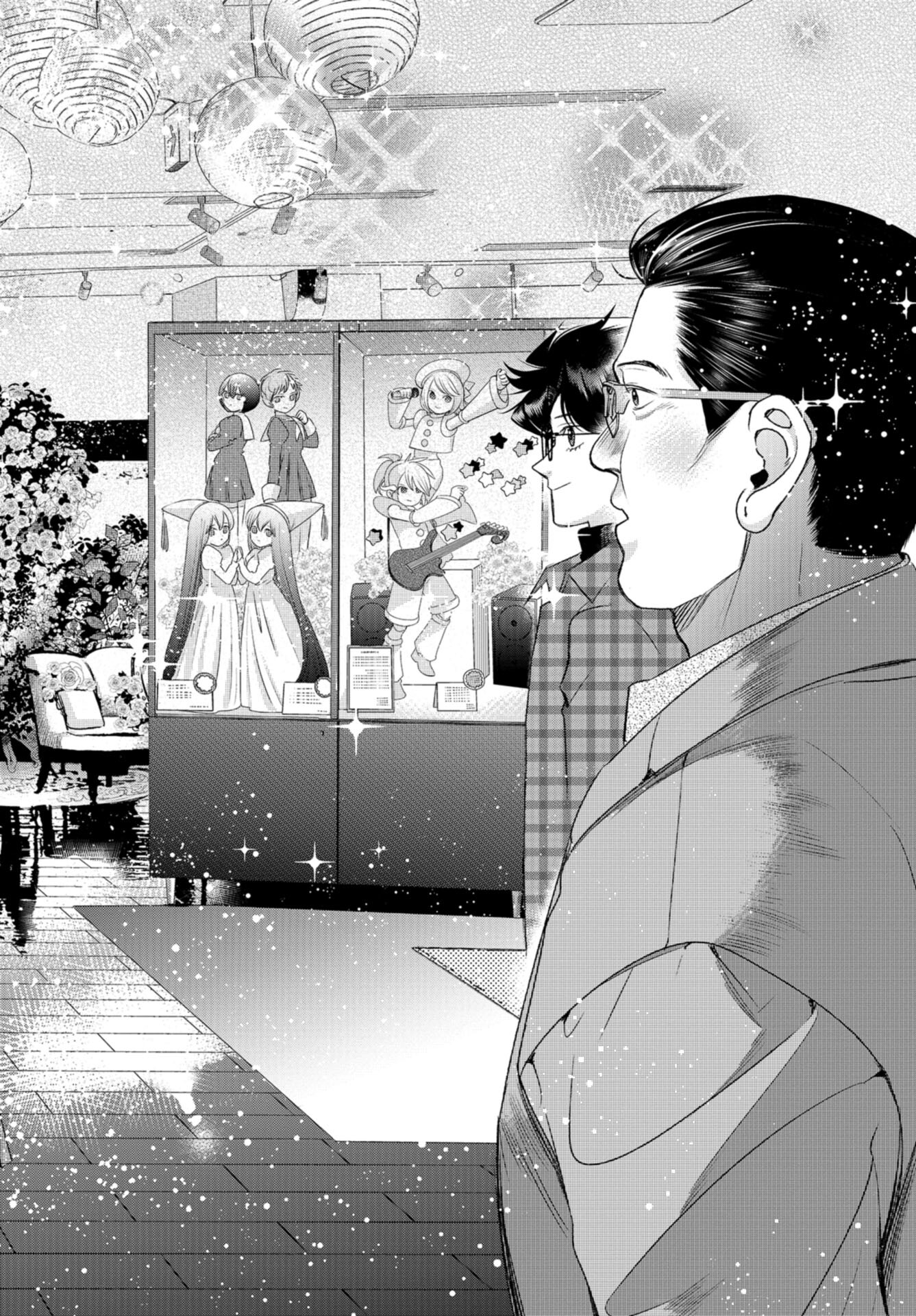 Doll Oji - #Doll ni Numatta Oji-san no Hanashi Chapter 7 page 14 - nihonkuni.com