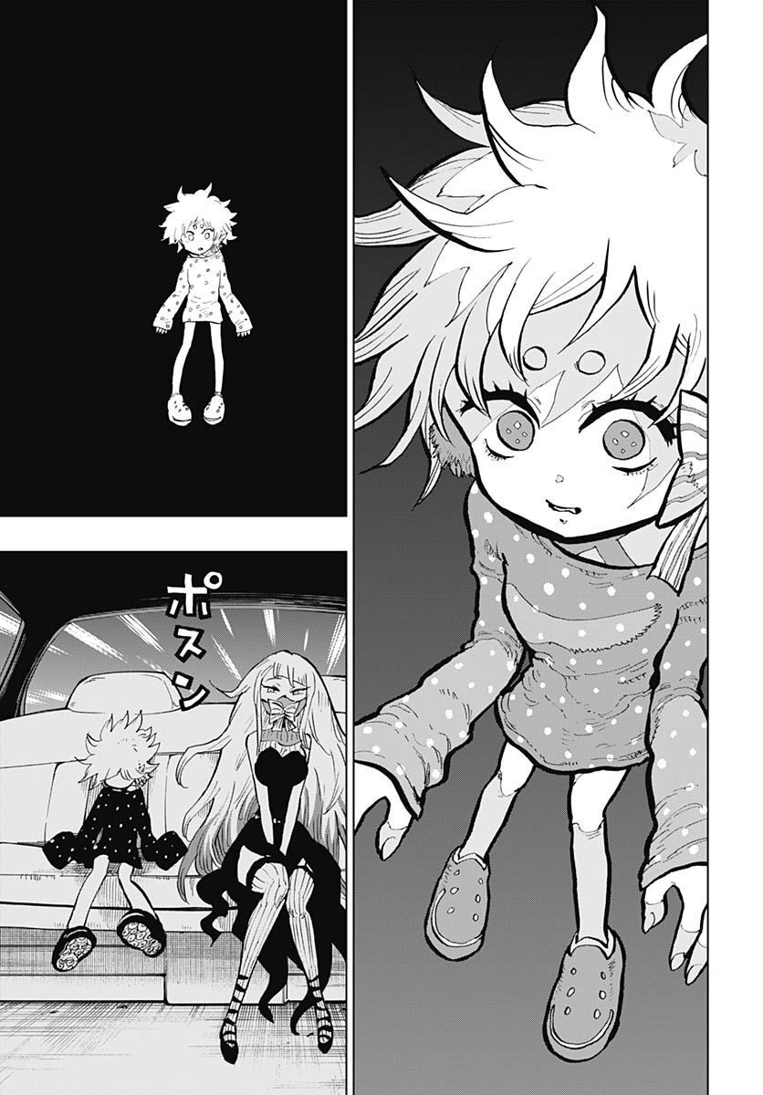 Suicide Girl  Chap 32 - Pic 9