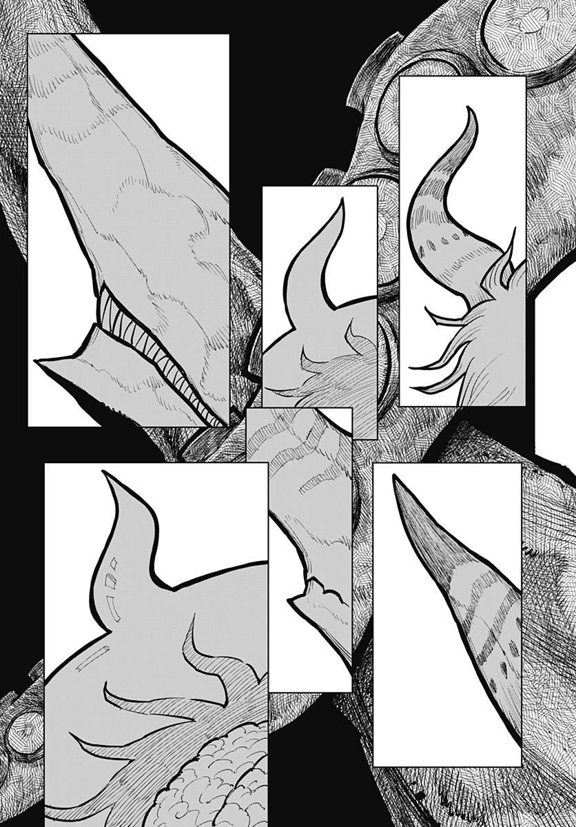 Suicide Girl  Chap 32 - Pic 19