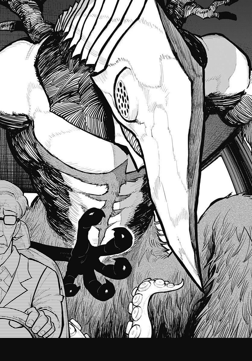 Suicide Girl  Chap 32 - Pic 20