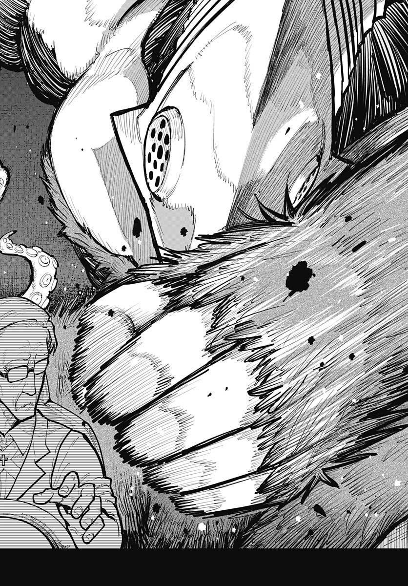 Suicide Girl  Chap 32 - Pic 22