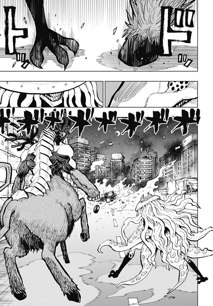 Suicide Girl  Chap 32 - Pic 27