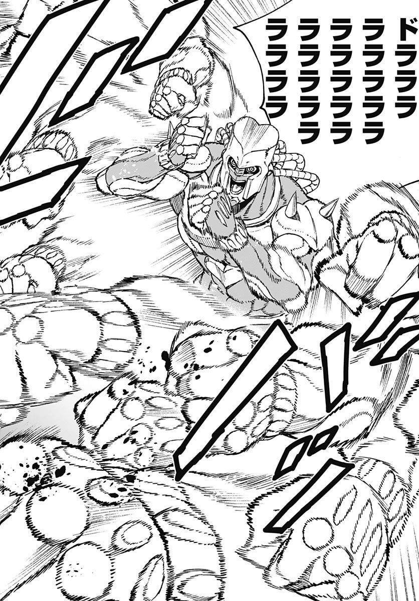 JoJo no Kimyou na Bouken: Crazy Diamond no Akuryouteki Shitsuren Chapter 14 page 24 - nihonkuni.com