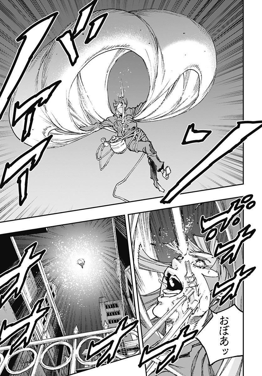 JoJo no Kimyou na Bouken: Crazy Diamond no Akuryouteki Shitsuren Chapter 14 page 27 - nihonkuni.com