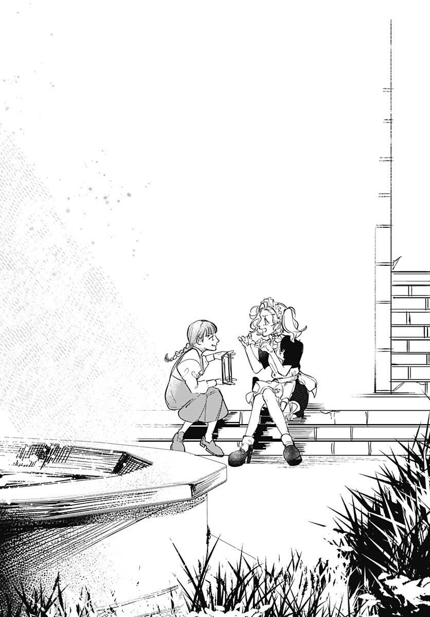 Shepherd House Hotel Chapter 5 page 34 - nihonkuni.com
