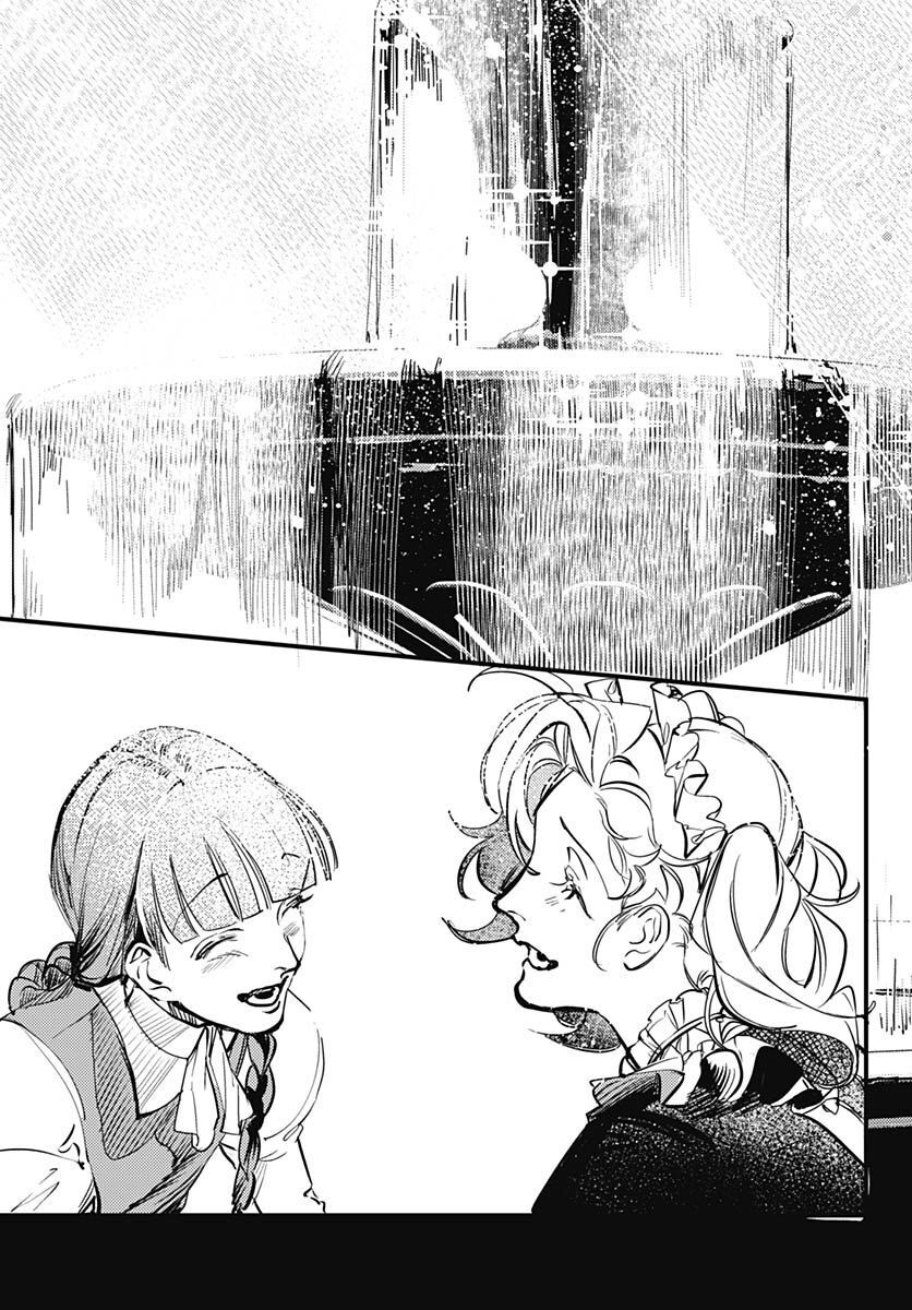Shepherd House Hotel Chapter 5 page 35 - nihonkuni.com