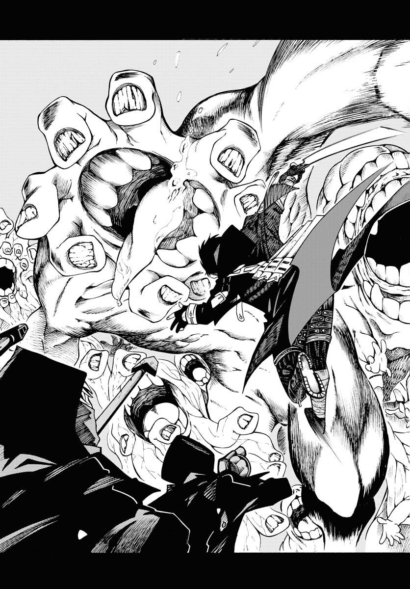 Gin no Jutai Chapter 1 page 7 - nihonkuni.com