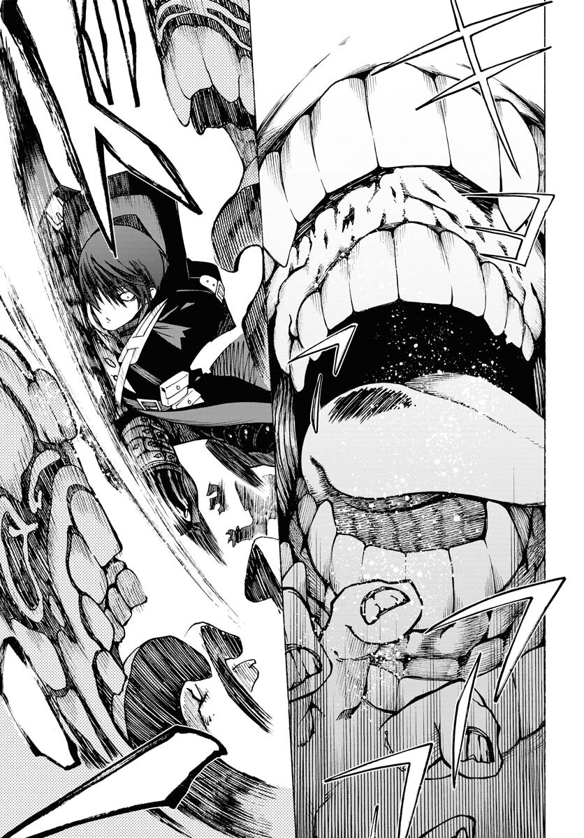 Gin no Jutai Chapter 1 page 9 - nihonkuni.com