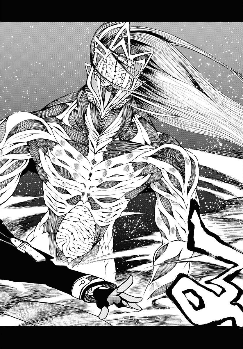 Gin no Jutai Chapter 1 page 28 - nihonkuni.com