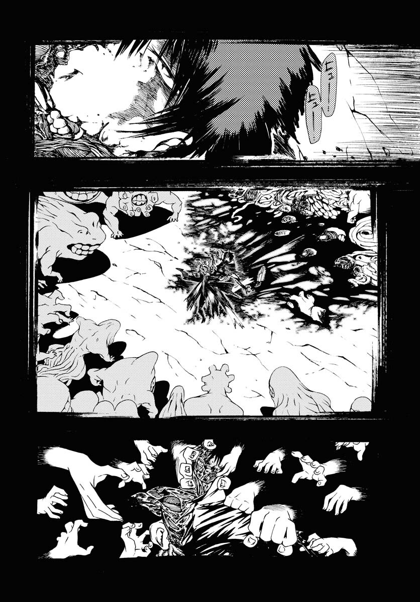 Gin no Jutai Chapter 1 page 42 - nihonkuni.com