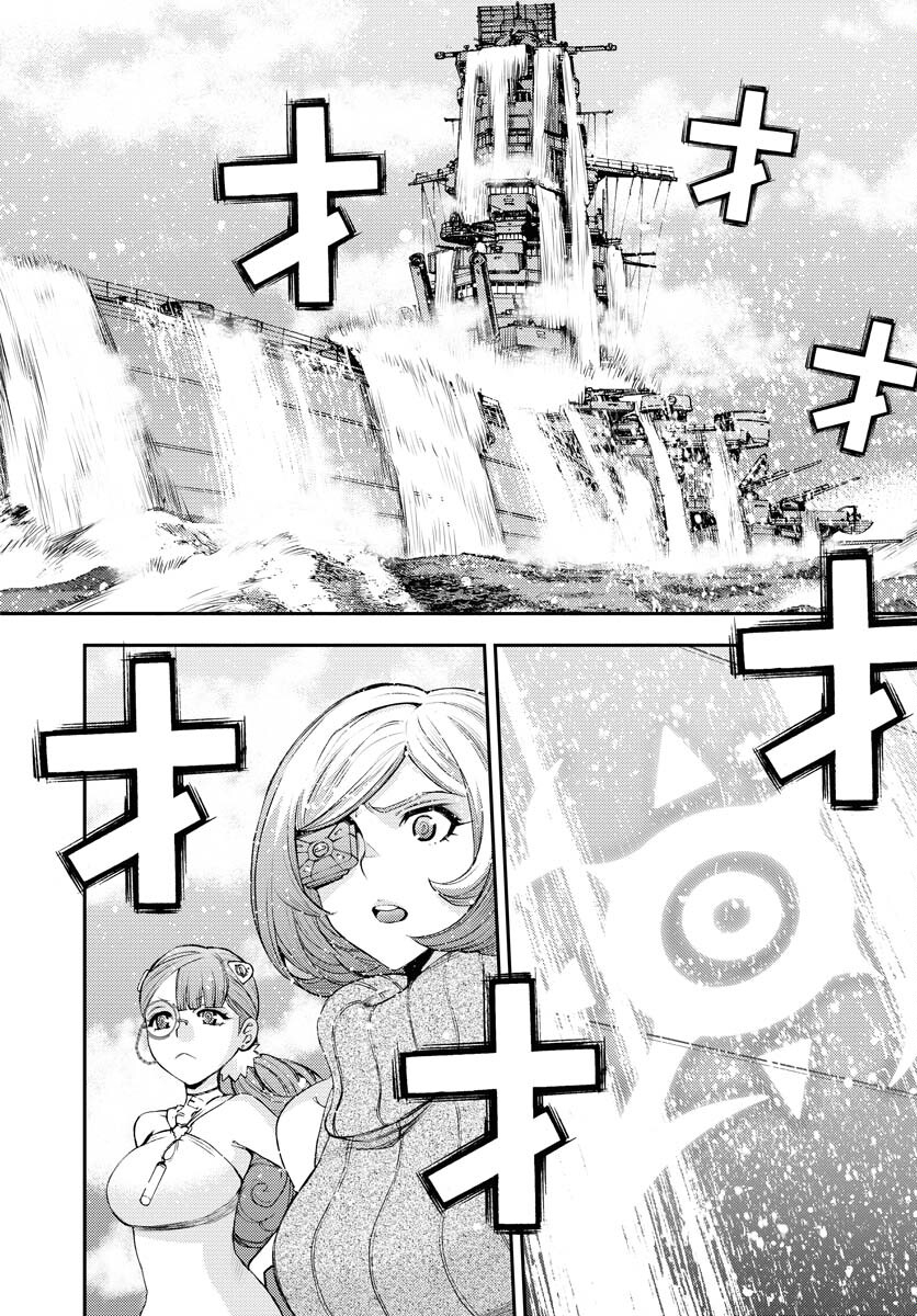 Read AOKI HAGANE NO ARPEGGIO Chapter 148 [High Quality / Full] - Page 10 - nicomanga.com