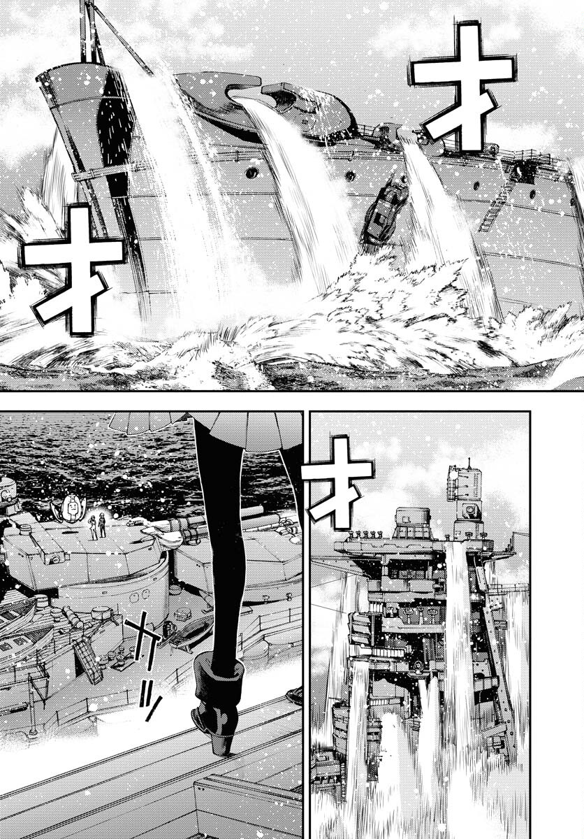 Read AOKI HAGANE NO ARPEGGIO Chapter 148 [High Quality / Full] - Page 11 - nicomanga.com