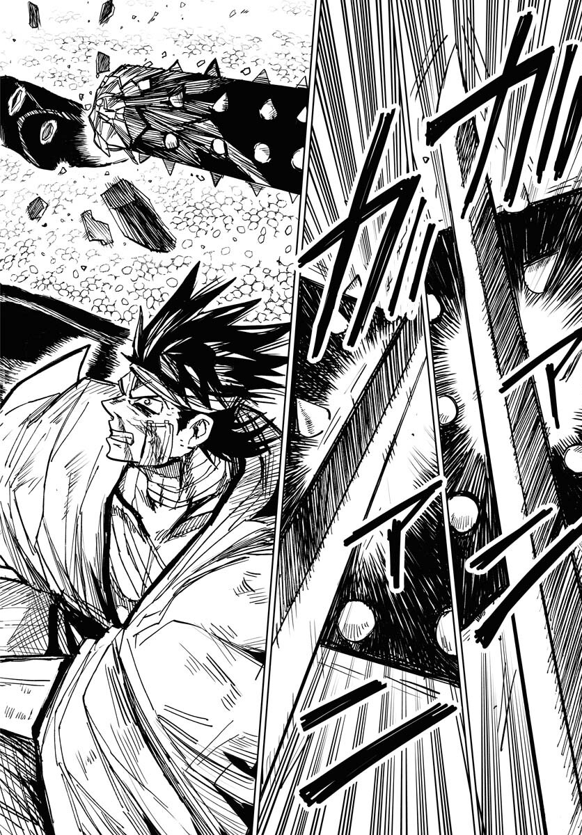 Shuiro no kamen Chapter 25 page 10 - nihonkuni.com