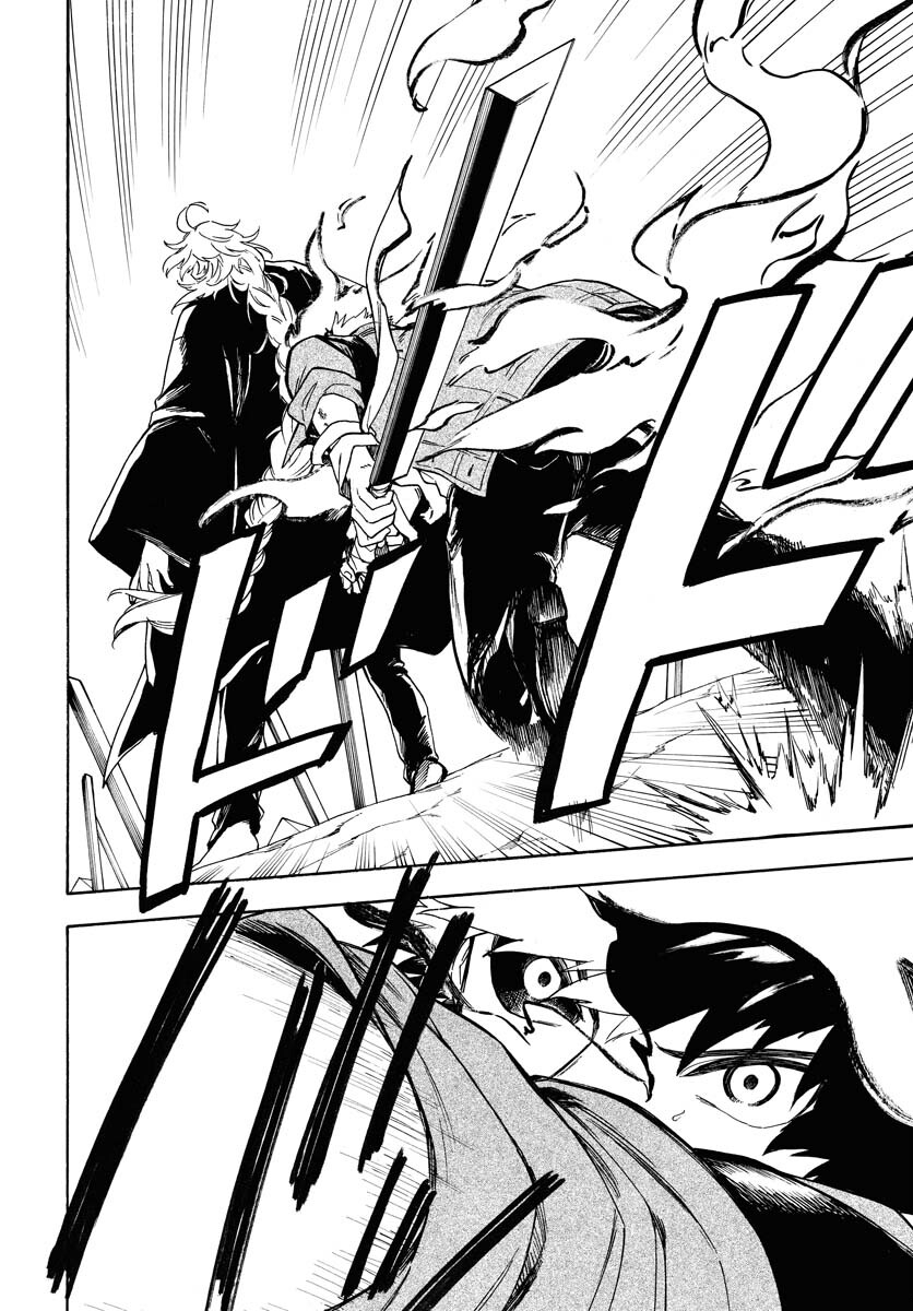 Inugami wa Inoranai Chap 8 - Pic 6