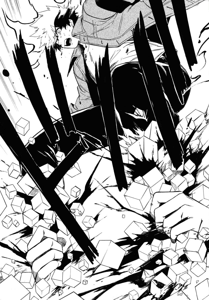 Inugami wa Inoranai Chap 8 - Pic 14