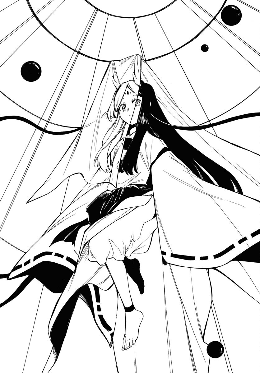 Inugami wa Inoranai Chap 8 - Pic 18