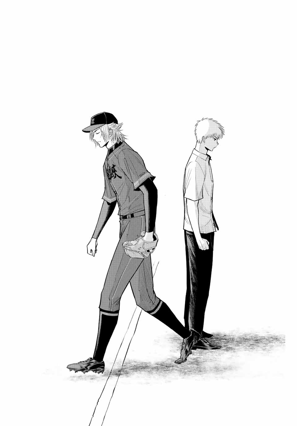 Read IRREGULARS Chapter 81 [High Quality / Full] - Page 14 - nicomanga.com