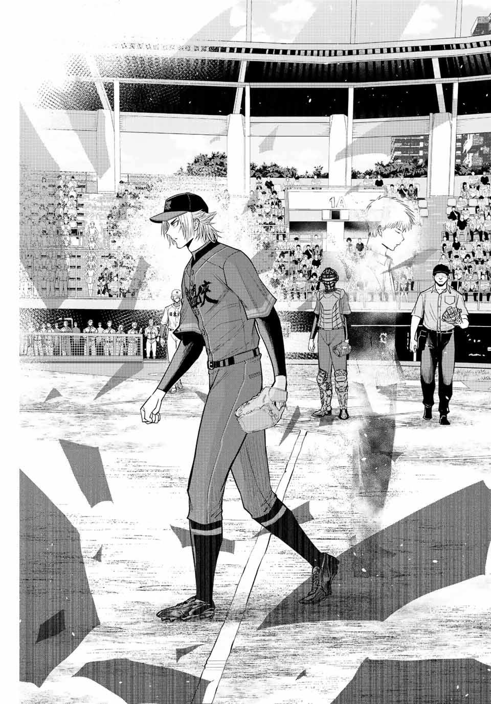 Read IRREGULARS Chapter 81 [High Quality / Full] - Page 15 - nicomanga.com