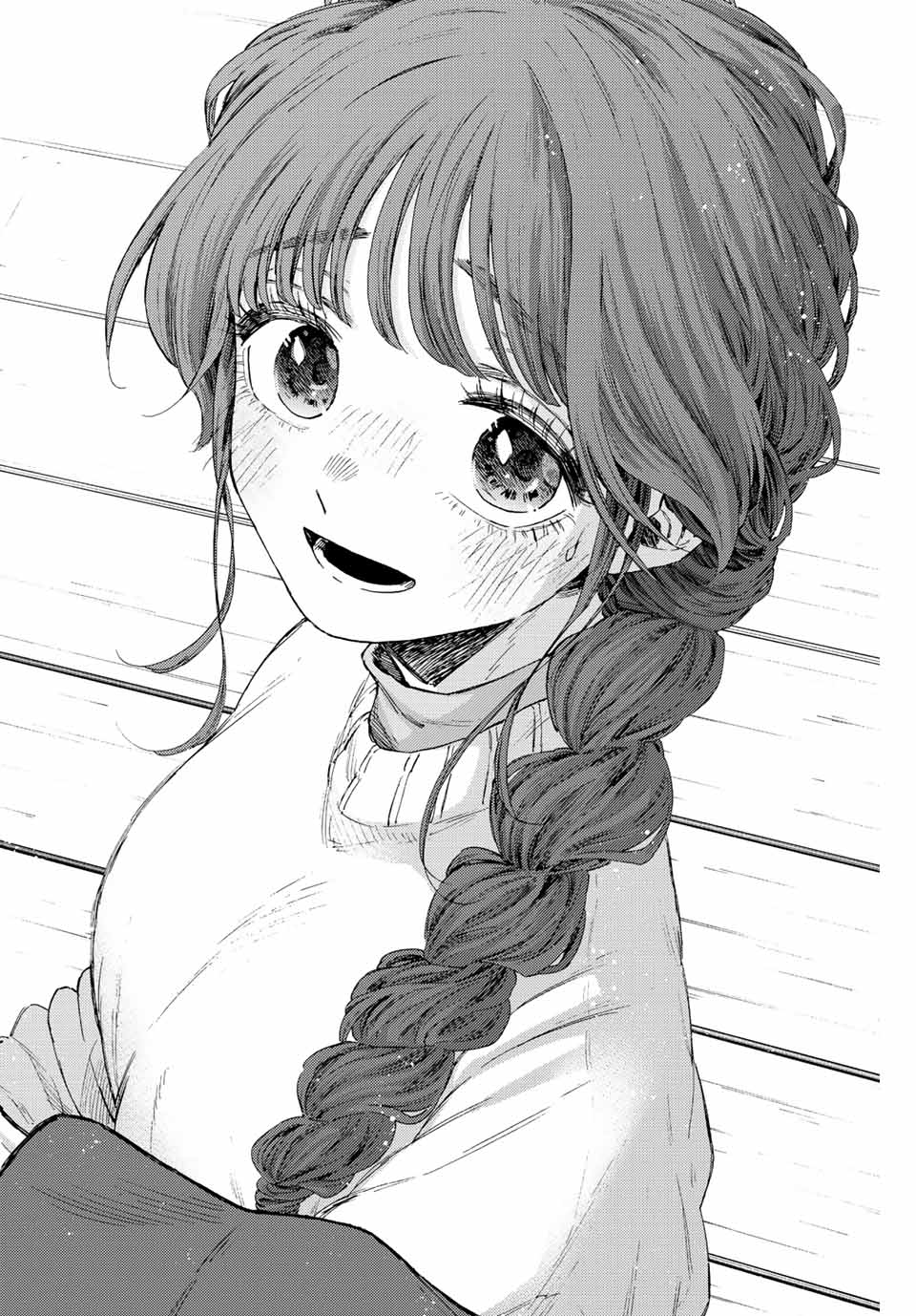 Read KAORU HANA WA RIN TO SAKU Chapter 73 [High Quality / Full] - Page 18 - nicomanga.net