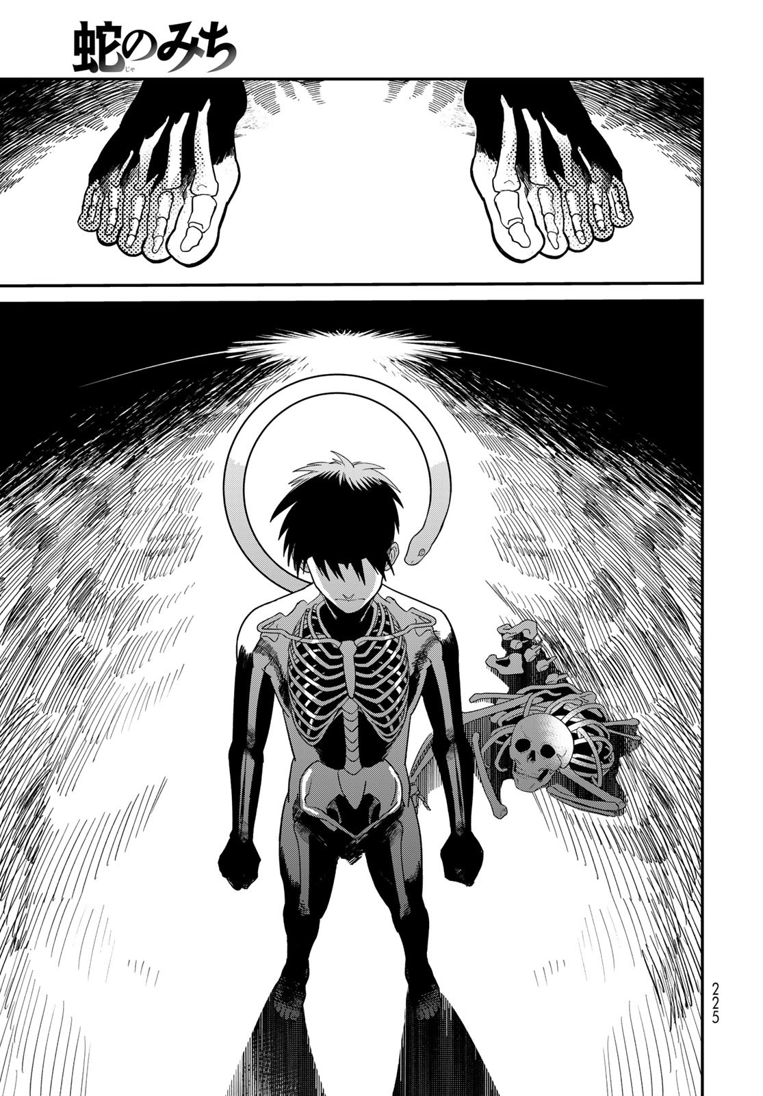 Ja no Michi Chapter 2 page 41 - nihonkuni.com