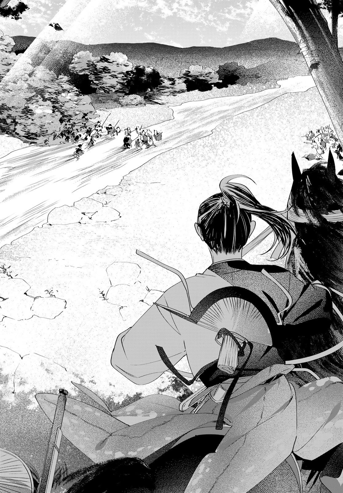 Amagake Chapter 9 page 36 - nihonkuni.com