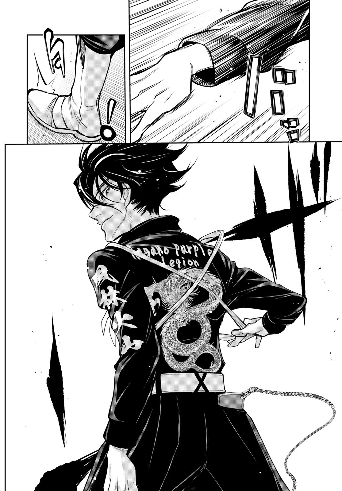 89: Nagano ∞ Rengou Chapter 9 page 20 - nihonkuni.com