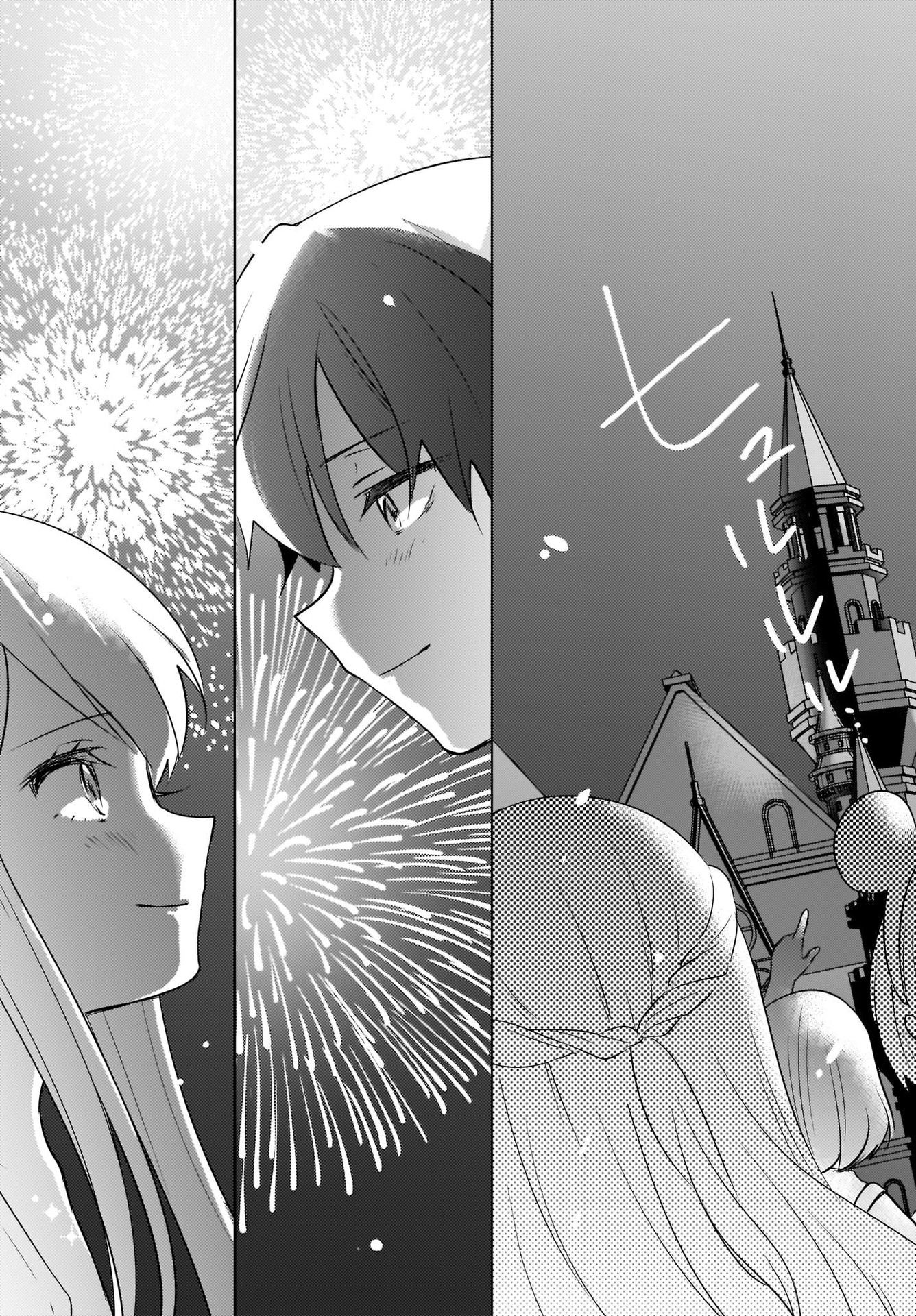 Nyanta to Pomeko ~Imasara Shinjiteiru to Iwarete mo Mouteokureda~ Chap 14 - Pic 13